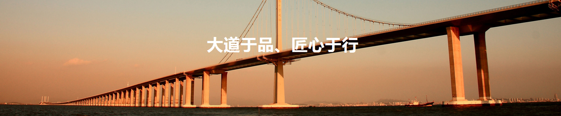阿不來提·阿不都熱西提副主席、時任國家質(zhì)檢總局局長王勇向獲獎選手表示祝賀