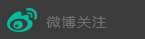 阿不來提·阿不都熱西提副主席，時任國家質(zhì)檢總局局長王勇、婁勤儉副部長與參賽選手合影留念