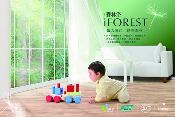 冠軍品質(zhì)，無(wú)畏挑戰(zhàn)，盡享王者風(fēng)范！